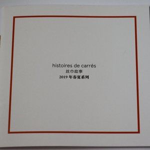 HERMES 2019 Spring Summer Histoires Scarf Booklet in Chinese